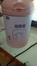 華丹歐芮雅1段2段3段4段奶粉800g 1段800g 曬單實(shí)拍圖