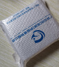 魔聲AC320無線藍(lán)牙掛耳式藍(lán)牙耳機(jī)運動跑步通過降噪長續(xù)航【京東物流】 曜夜黑 曬單實拍圖