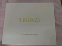 UlikeAir4水晶紫【2025全新升級】藍寶石冰點(diǎn)脫毛儀全身家用私密處腋下醫用無(wú)痛脫毛節日女生禮物 曬單實(shí)拍圖