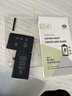 聚信高容全新0循環(huán)四代適用蘋(píng)果大容量電池iPhone15/X/12/13/11/XR/8/14/7 原排X【3300mAh】 曬單實(shí)拍圖