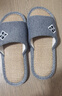 俞兆林亞麻棉麻拖鞋男女條紋輕便簡(jiǎn)約居家四季拖鞋 YR008 深灰 42/43 曬單實(shí)拍圖