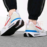 耐克男子透氣運動(dòng)鞋春季輕便復古老爹鞋NIKE AIR MAX DAWN DM0013 100白色/紅色/清透藍/黑/金屬銀 42.5 曬單實(shí)拍圖