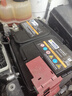 上汽名爵汽車(chē)電池蓄電瓶3 5 6 7 ZS MGONE HS 銳行銳騰MG領(lǐng)航專(zhuān)用 名爵原車(chē)配置H6-75Ah 不帶啟停 曬單實(shí)拍圖