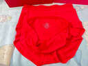 Carl Kaien本命年馬年女士三角內褲紅色底褲莫代爾女生短褲實(shí)用禮盒生日禮物 168紅色禮盒：中國紅4條 XL 【170-175CM 110-130斤】 曬單實(shí)拍圖