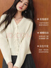 詩(shī)凡黎（‘S EIFINI）【孟子義同款】蝴蝶結扣針織開(kāi)衫25秋新款長(cháng)袖短上衣 米白 S 曬單實(shí)拍圖