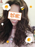 宣谷彈力素卷發(fā)保濕定型持久蓬松頭發(fā)造型女護(hù)卷防毛躁保濕精華素 豐盈彈力素【一瓶裝】 曬單實(shí)拍圖