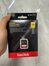 閃迪（SanDisk）6k高清內存卡寫(xiě)速V60佳能索尼相機SD卡8k拍攝128g單反微單存儲卡讀取280mb/s 64g升級版256g V60 128G【6K超高清|攝影師優(yōu)選】 曬單實(shí)拍圖