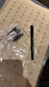 六品書(shū)院軟筆鋼筆式毛筆可加墨軟頭毛筆狼毫便攜式小楷書(shū)法抄經(jīng)筆小字毛筆特細美工筆送人鋼筆毛筆 曬單實(shí)拍圖