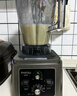 飛牛豆漿機商用早餐店用無(wú)渣免濾大容量奶茶店飛牛破壁機料理機酒店食堂飯店用大功率攪拌機磨漿機芋泥 23L大容量曬圖送5.5L杯 曬單實(shí)拍圖