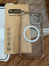 墨迪（Muedy）適用蘋果12手機殼透明電鍍iPhone12promax磁吸無線充自帶鏡頭膜防摔軟殼 【土豪金-自帶鏡頭膜】+鋼化膜 蘋果12 曬單實拍圖