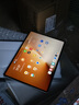 榮耀MagicPad3 Pro 13.3英寸平板電腦【國家補貼】 第五代驍龍8至尊版芯片 高刷護眼屏 月影白12+256GB 曬單實(shí)拍圖