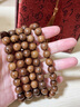 紅良緣收藏級金絲檀手串文藝沉水級老料檀木108念珠佛珠手鏈男女款文玩 曬單實(shí)拍圖