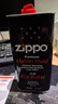 ZIPPO打火機煤油配件耗材zippo油133ML火石棉芯懷爐專(zhuān)用防風(fēng)zp355ML 355ML大油*1+火石*1 曬單實(shí)拍圖