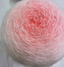 芙拉達雪妃爾魔法球羽毛手工diy編織長(cháng)距離漸變羊毛長(cháng)絨毯子花束毛線(xiàn)團 108蜜桃 【約200克大團】 曬單實(shí)拍圖