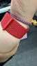 蘋(píng)果applewatch原裝尼龍回環(huán)表帶原裝表帶iwcth6/7/8/9 Ultra表帶 大紅色 全新無(wú)盒 44/45/49mm與 46mm通用 曬單實(shí)拍圖