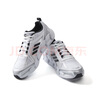 阿迪達斯 （adidas）男鞋夏季CLIMACOOL清風(fēng)鞋網(wǎng)面跑步鞋透氣輕便舒適運動(dòng)鞋JH9753 41 曬單實(shí)拍圖