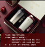 eno情侶保溫杯對杯2025新款水杯子男女咖啡杯外出攜帶新婚伴手禮 SKF019【黑金色+復古紅】幸福禮盒裝 500ml 曬單實(shí)拍圖