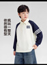 左西男童長(cháng)袖t恤2026新款學(xué)院風(fēng)POLO衫兒童男孩大童打底春 白色 140 曬單實(shí)拍圖