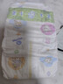 花王（KAO）妙而舒官方進(jìn)口超薄透氣干爽嬰兒紙尿褲尿不濕拉拉褲學(xué)步褲NB-XL 紙尿褲L54片 曬單實(shí)拍圖