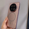 毅配鋼化玻璃磁吸適用華為mate70pro+手機殼mate60pro高級感電鍍硬殼mt60鏡頭全包pura80保護套p70外殼 玫瑰金-磁吸細圈玻璃殼 華為 Mate 70 Pro 曬單實(shí)拍圖