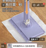 歐曼蒂洗臉巾夾布拖把自動(dòng)夾小拖把衛生間墻面清潔托免手洗自動(dòng)地板地拖 夾布拖把95cm【送4條抹布】 曬單實(shí)拍圖