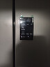 海爾（Haier）家宴539升十字四開(kāi)雙開(kāi)門(mén)風(fēng)冷無(wú)霜家用電冰箱一級能效BCD-539WGHTDEDH9U1家電國家補貼20% 曬單實(shí)拍圖