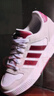 adidas「小鋸齒」D-PAD CLASSIC美高風(fēng)籃球風(fēng)板鞋男女阿迪達斯 白色/淺灰/深紅色   38 曬單實(shí)拍圖
