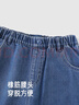 英氏（YEEHOO）【商場(chǎng)同款】?jì)和澴铀募灸型蓍e牛仔褲純棉中大童男寶長(cháng)褲 牛仔藍 130 cm 曬單實(shí)拍圖