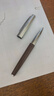 得力（deli）高端臻順滑拔帽中性筆 0.5mm子彈頭金屬筆桿商務(wù)木紋簽字筆 胡歌同款禮盒裝 單支裝A6Pro-05 曬單實(shí)拍圖