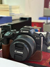 佳能（Canon）r50微單相機 4K數碼高清旅游vlog視頻學(xué)生美顏 R50入門(mén)級直播相機 R50黑色套機+50mm小痰盂人像雙鏡頭 官方標配【不含內存卡基礎配件 推薦購買(mǎi)套餐】 曬單實(shí)拍圖