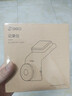 360AI行車(chē)記錄儀 G300 4K超高清黑光夜視 超級電容 語(yǔ)音抓拍藍牙連接 【豪華升級版】4K超高清無(wú)卡 曬單實(shí)拍圖