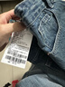 大嘴猴（paul frank）牛仔褲男士秋季寬松闊腿褲子男美式休閑褲男褲 復古藍色 32 曬單實(shí)拍圖
