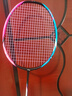 李寧（LI-NING）羽毛球拍戰戟8000青玉藍熒光耀粉全碳素控制型球拍單拍 3U空拍 曬單實(shí)拍圖