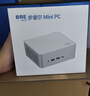 步睿爾 BREC 酷睿UItra9 285H 迷你主機 白色準系統 AI高性能游戲設計直播WiFi便攜桌面臺式機電腦小主機 UItra9 285H 冷銀灰準系統（無(wú)內存硬盤(pán)） 曬單實(shí)拍圖
