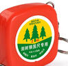伯惠達不銹鋼量樹(shù)胸徑尺測樹(shù)直徑尺樹(shù)圍尺家用迷你腰圍尺2米卷尺鋼圍尺 曬單實(shí)拍圖