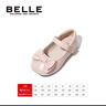 百麗（Belle）童鞋女童小蝴蝶黑皮鞋幼童寶寶鞋學(xué)步鞋春秋款兒童單鞋時(shí)尚公主鞋 粉色 25 參考腳長(cháng)153mm 曬單實(shí)拍圖