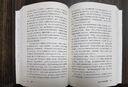 鏡廳 全球金融領(lǐng)域權威重磅高分神作 絕版5年 全新再版 大蕭條 大衰退 我們做對了什么 又做錯了什么 置身事內 經(jīng)濟周期 巴里 埃森格林經(jīng)典作品 曬單實(shí)拍圖