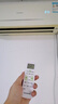 長(cháng)虹（CHANGHONG）原裝空調遙控器KKCQ-1A/KKCQ-2A KFR-26G/DHIK KFR-72L/ZDHR KKCQ-1A 曬單實(shí)拍圖