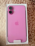 蘋(píng)果16Promax【分期0首付】Apple iPhone16系列蘋(píng)果手機 全網(wǎng)通5G 蘋(píng)果16Plus 粉色 6.7英寸 128G【配件大禮包+超長(cháng)質(zhì)?！?曬單實(shí)拍圖