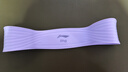 李寧（LI-NING）彈力帶健身阻力帶拉力繩腿部彈力圈拉伸瑜伽器材臀部助力康復5kg 曬單實(shí)拍圖