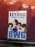 beyond再見(jiàn)理想海闊天空光輝歲月全新未拆封復古懷舊經(jīng)典磁帶粵語(yǔ) 曬單實(shí)拍圖