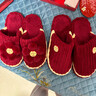 HG結婚拖鞋一男一女紅色拖鞋一對新婚情侶款保暖喜慶棉拖鞋新郎新娘 女款1雙【40-41】適合39-40的腳碼 曬單實(shí)拍圖
