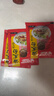 秦阿妹油潑面調料包陜西特色辣椒面食品商用專(zhuān)用小包裝調料小袋香而不辣 油潑面調味料15克X20袋 曬單實(shí)拍圖