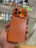 七龍適用蘋(píng)果17promax手機殼新款金屬邊框iphone17pro鏡頭全包防摔保護套17磁吸高檔商務(wù)男簡(jiǎn)約女款 【橙色】可拆卸合金_金屬精孔鏡頭 iPhone 17 Pro Max 曬單實(shí)拍圖