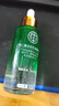 北京同仁堂淡紋抗皺去皺緊致提亮膚色保濕補水乳原液精華液護膚品 抗皺精華液2瓶50ml 曬單實(shí)拍圖