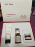 軍獻（JUN XIAN）修護祛痘套盒清潔精華水楊酸青春痘護膚品送禮潔面膏+水+益膚霜 曬單實(shí)拍圖