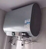 海爾電熱水器出品扁桶雙膽60升纖薄外觀(guān)高清面板家用出租房一級能效節能變頻千瓦速熱小尺寸 60L 3300W 免更換鎂棒/活力排污NW7 曬單實(shí)拍圖