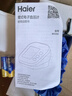 海爾（Haier）電子血壓計血壓儀家用血壓測量?jì)x測量血壓器臂式 【經(jīng)典款BSX582】語(yǔ)音播報+雙人記憶+高清大屏 曬單實(shí)拍圖