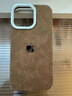 米向秋冬美拉德棕色翻毛皮iphone17promax手機殼蘋(píng)果17promax手機殼16Pro感15大孔14絨皮13手機套防摔 電鍍大孔-卡其色翻毛皮+logo 蘋(píng)果17pro Max 曬單實(shí)拍圖