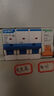 正泰（CHNT）D型空氣開(kāi)關(guān) 電機動(dòng)力保護工業(yè)型斷路器 NXB-63 4P D63A額定電流 380V電壓 曬單實(shí)拍圖
